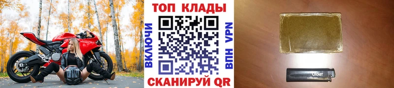  Cocaine Судак