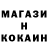 ТГК Wax satoshii