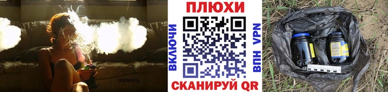 цена наркотик  Судак  ГАШИШ гашик 