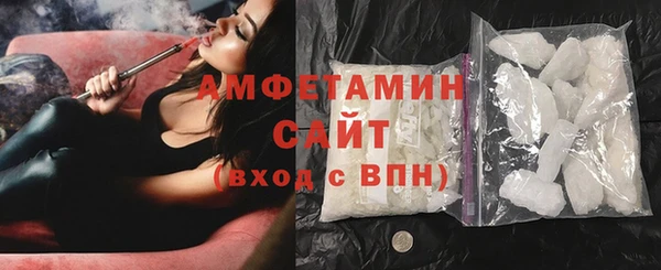 гидропоника Армянск