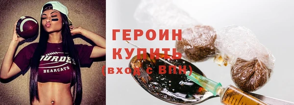 Альфа ПВП Снежинск