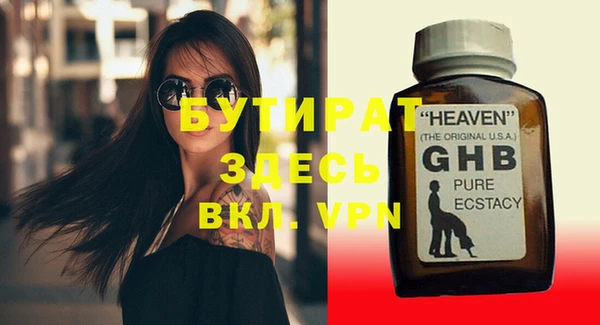 кокаин VHQ Аркадак