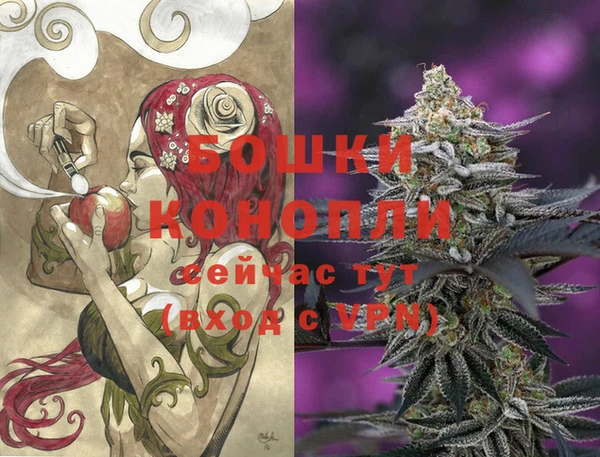 мет Богородицк