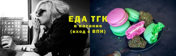 гидропоника Армянск
