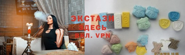 кокаин VHQ Аркадак
