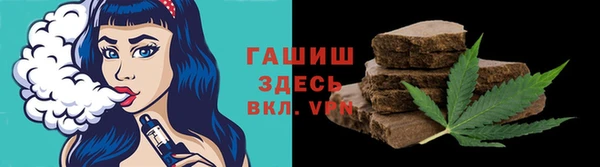 кокаин VHQ Аркадак