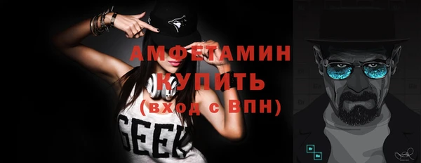 мет Богородицк