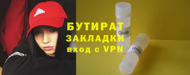 мдпв Богданович