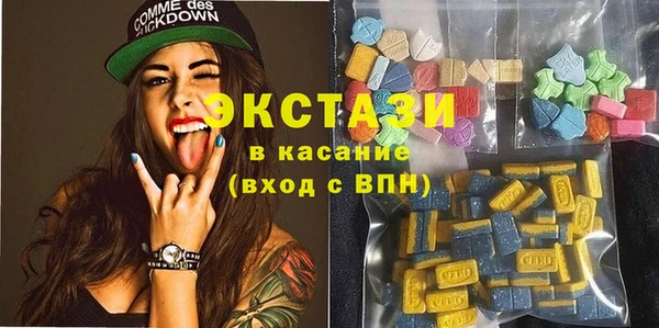 мет Богородицк