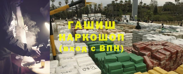 кокаин VHQ Аркадак