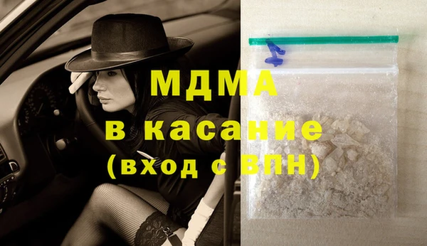 мдпв Богданович