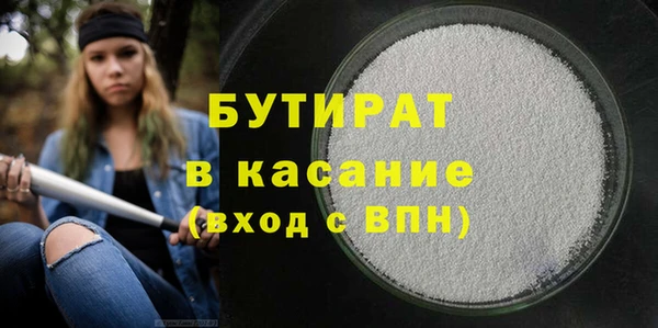 мдпв Богданович