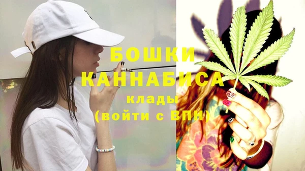 мефедрон мука Арсеньев