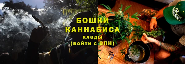 гидропоника Армянск