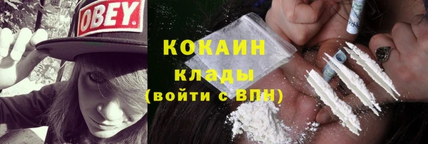 гидропоника Армянск