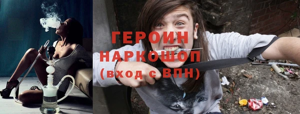 кокаин VHQ Аркадак