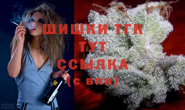 кокаин VHQ Аркадак
